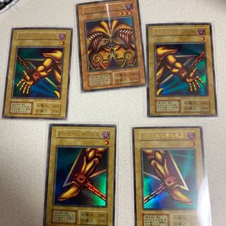 封印されしエクゾディア UR