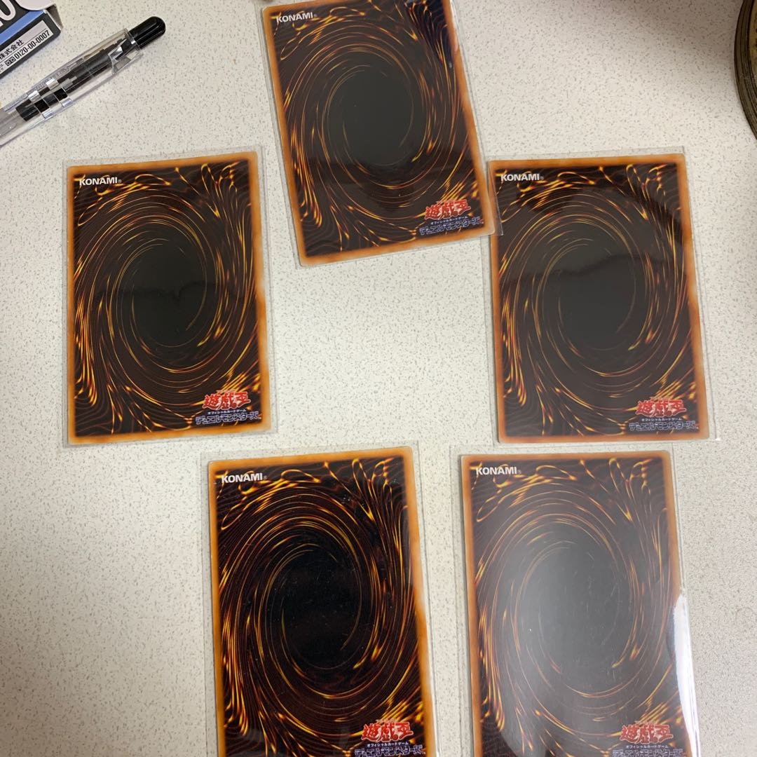 封印されしエクゾディア UR