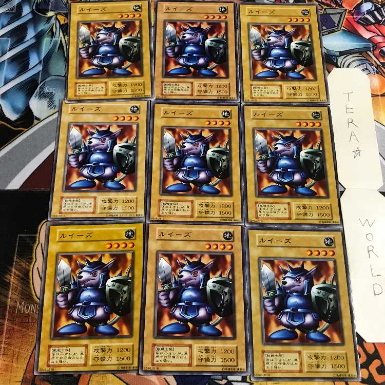 ルイーズ 5 初期 ノーマル 9枚セット てら