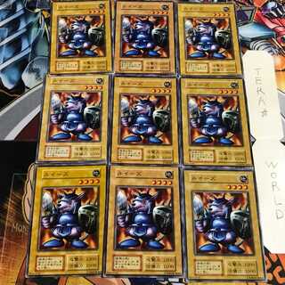 ルイーズ 5 初期 ノーマル 9枚セット てら