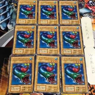 レインボー・フィッシュ 4 初期 ノーマル 9枚セット てら