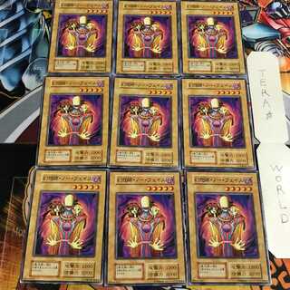 幻想師・ノー・フェイス 5 初期 ノーマル 9枚セット てら