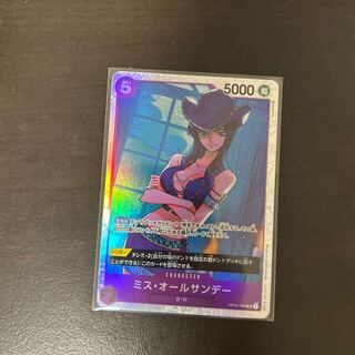 Robin SR Slightly damaged 1 (Used) 512941880| magi -TCG Marketplace- |  magi
