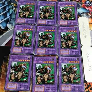 Rabid Horseman 4 early Normal, set of 9 Tera.