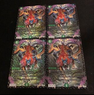 ア:エヌ:マクア SR S5/S8