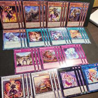 炎魔の触媒　岩竜ベアロック　渾然たる闘牛詩ｰオルフェブル　地底王の尖兵　かなり魅湧な受注水産　エクシーズ・アライン　魔砲戦機ダルマ・カルマ　魔螂ディアボランティス　振子特急エントレインメント　召煌女クインクエリ　ピットナイト・アーリィ