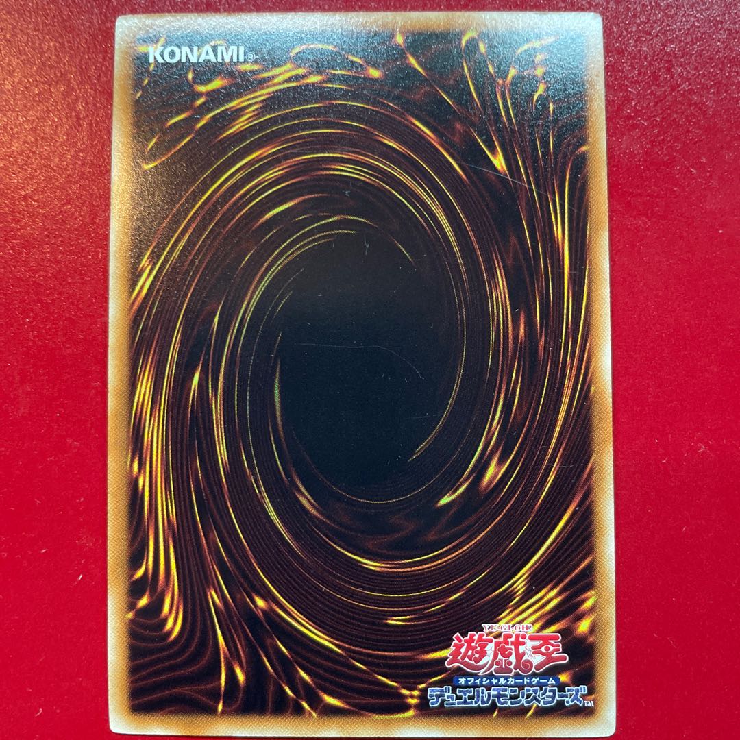 Jz マジマジ☆マジシャンギャル ウルトラレア JP018