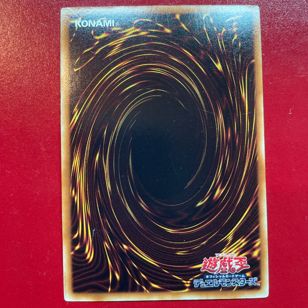 Lu 1 マジマジ☆マジシャンギャル ウルトラレア JP018