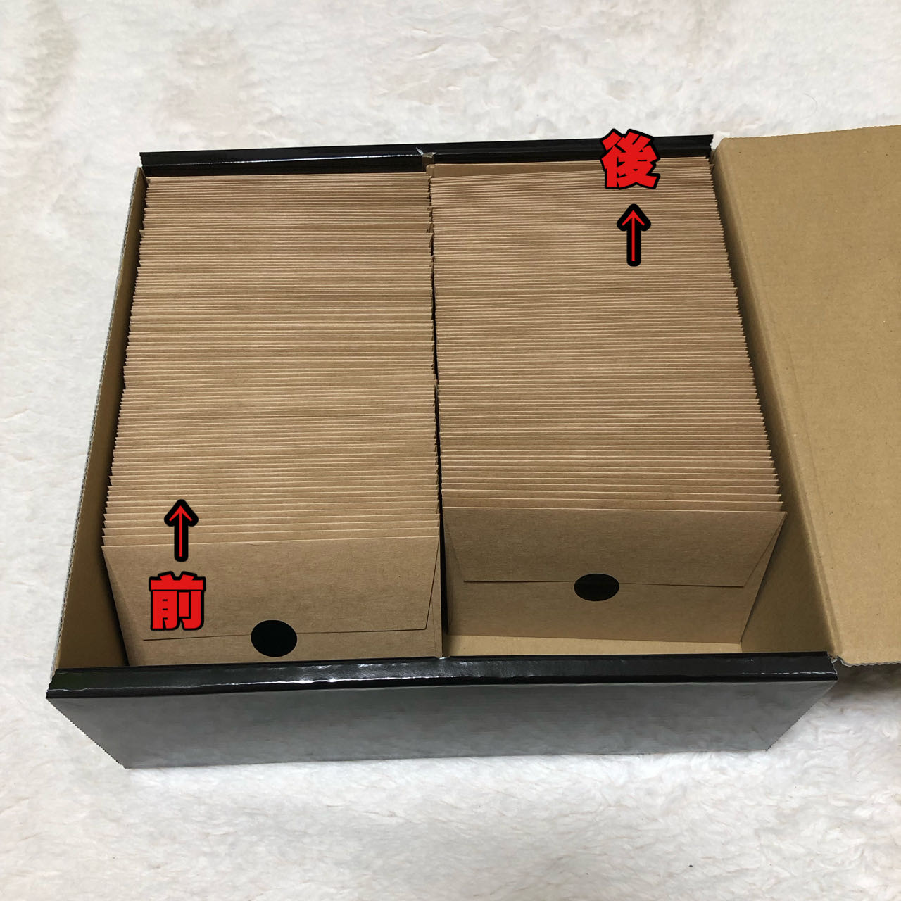 【完売】　もぐりのオリパ 1枚