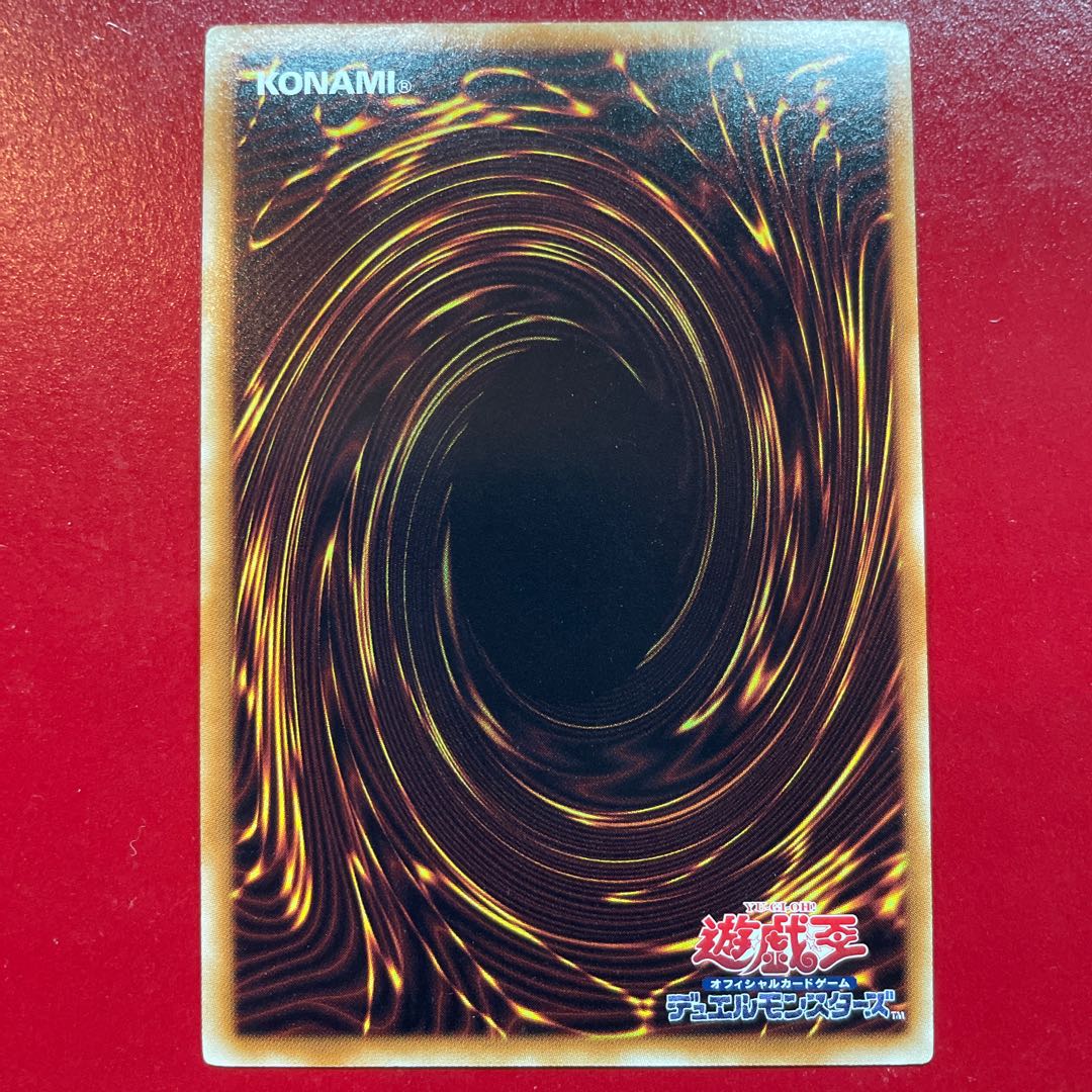 Nb 3 マジマジ☆マジシャンギャル ウルトラレア JP018