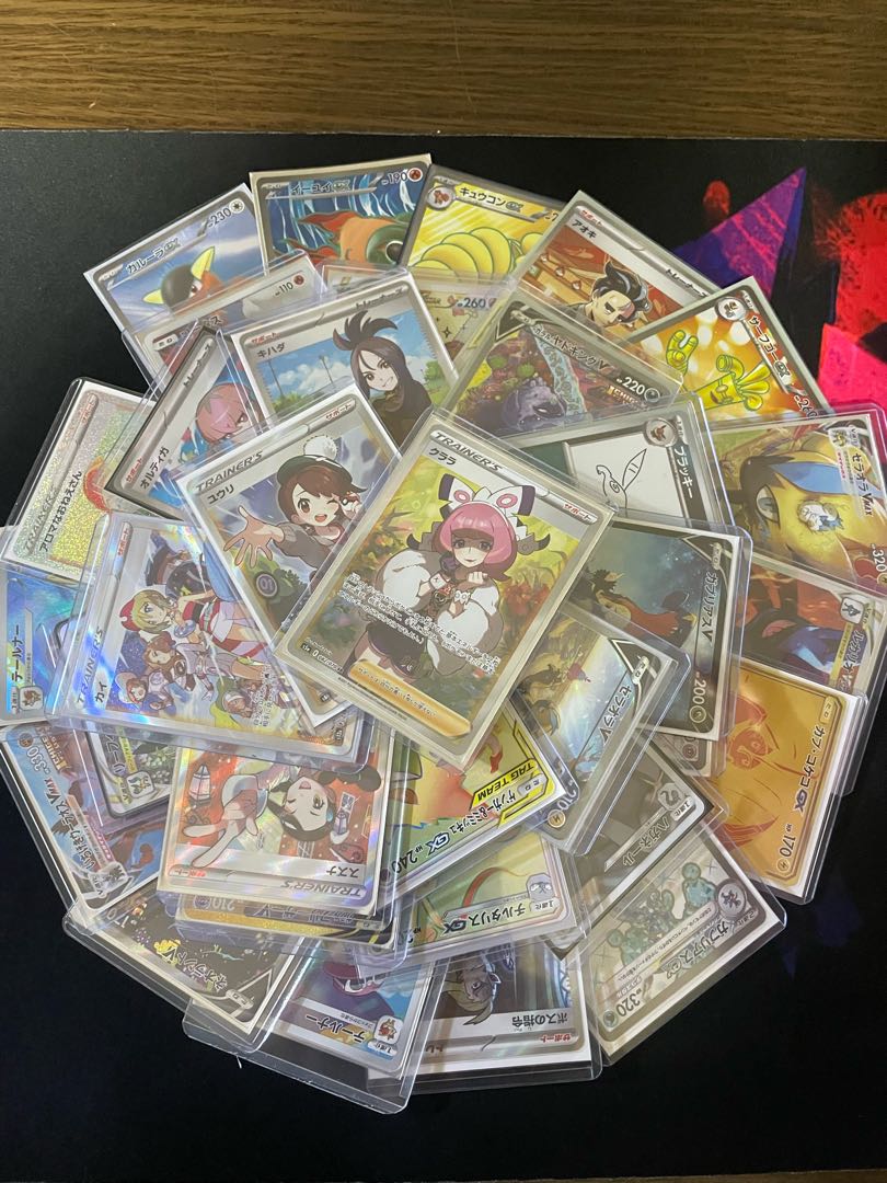 Outlet Oripa after a long time (sold out during delivery)