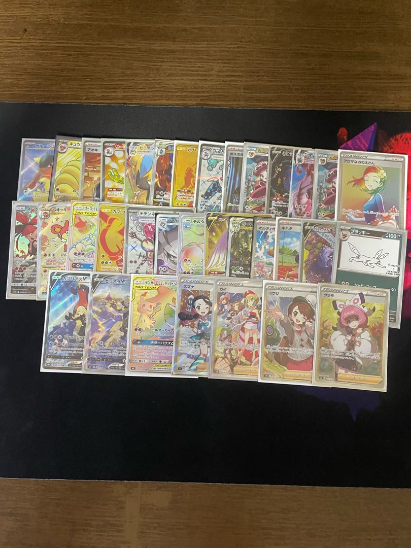 Outlet Oripa after a long time (sold out during delivery)