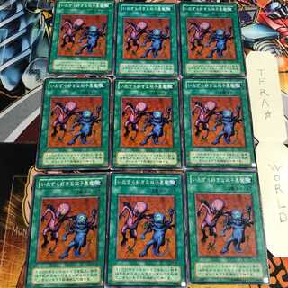 Delinquent Duo 2nd period ver 2 Normal 9-card set Tera