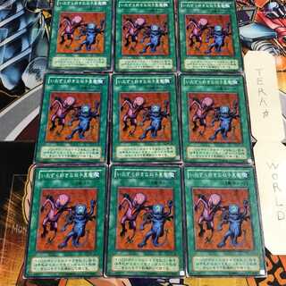 Delinquent Duo 2nd period ver 3 Normal 9-card set Tera