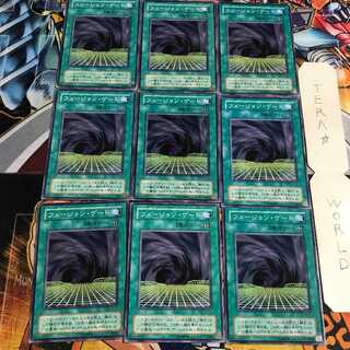 Fusion Gate 2nd period ver 5 normal 9-card set Tera