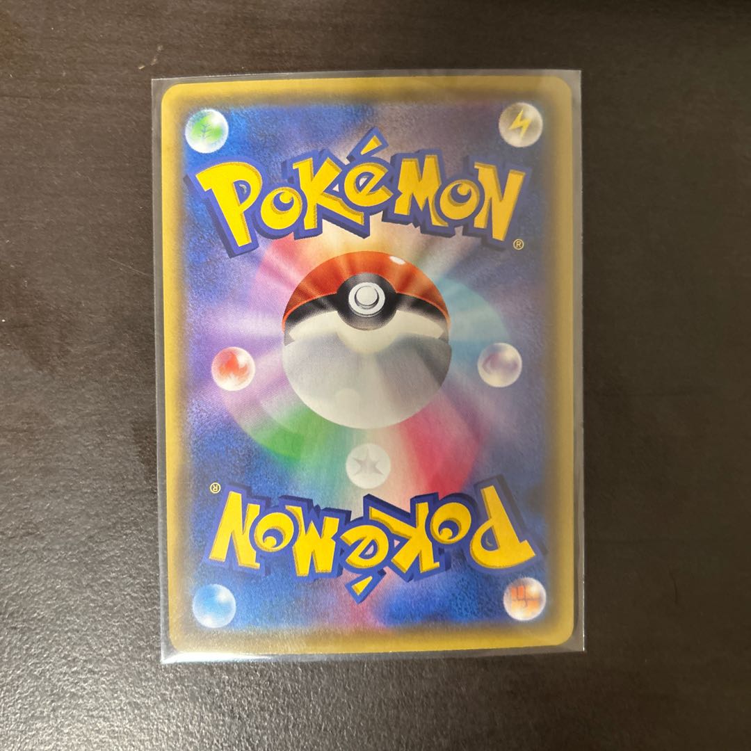 セレビィ A 009/076