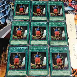 移り気な仕立屋 2期ver 5 ノーマル 9枚セット てら