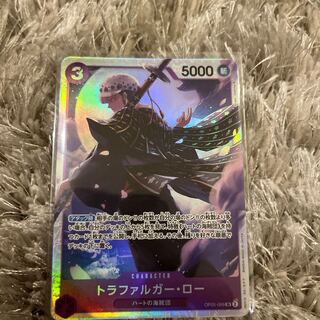 One Piece Card Trafalgar Law SR