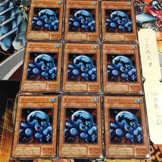 アメーバ 2期ver 5 ノーマル 9枚セット てら