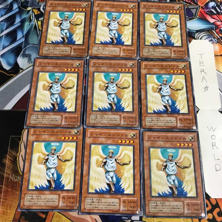 Shining Angel 2nd season ver 5 Normal 9 pieces Tera