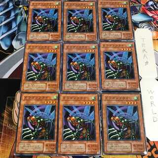 ドラゴンフライ 2期ver 1 ノーマル 9枚セット てら