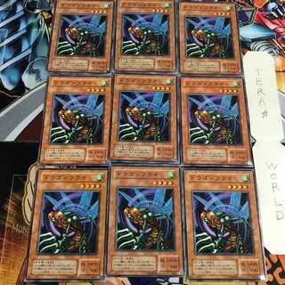 ドラゴンフライ 2期ver 4 ノーマル 9枚セット てら