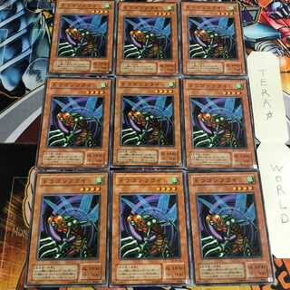 ドラゴンフライ 2期ver 5 ノーマル 9枚セット てら