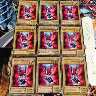 ハーピィ・レディ 2期ver 5 ノーマル 9枚セット てら