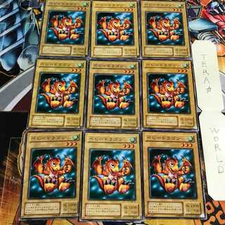 ベビードラゴン 2期ver 4 ノーマル 9枚セット てら