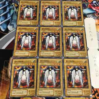 超時空戦闘機ビック・バイパー 2期ver 4 ノーマル 9枚セット てら