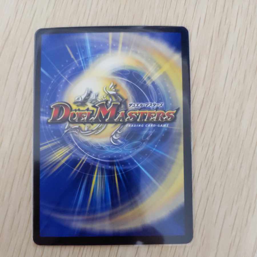 幻想と伝承の決断(アドレナリンVer.) VR 8/8