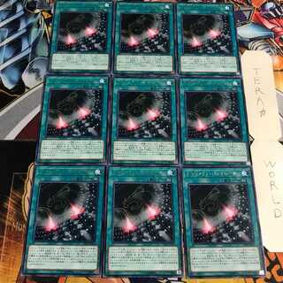 ドラゴノイド・ジェネレーター 4 レア 9枚セット てら