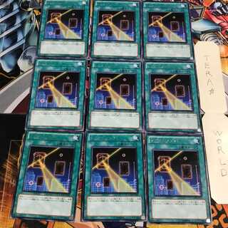 ナイト・ショット 4 レア 9枚セット てら