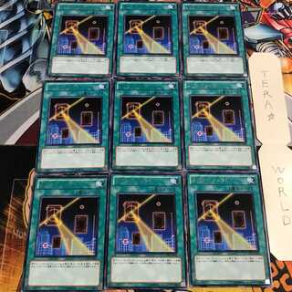 ナイト・ショット 5 レア 9枚セット てら