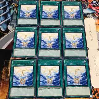 フォトン・リード 4 レア 9枚セット てら