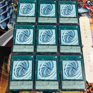 ブリザード 5 レア 9枚セット てら