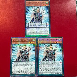 サーヴァント・オブ・エンディミオン パラレル ノーマル JP004