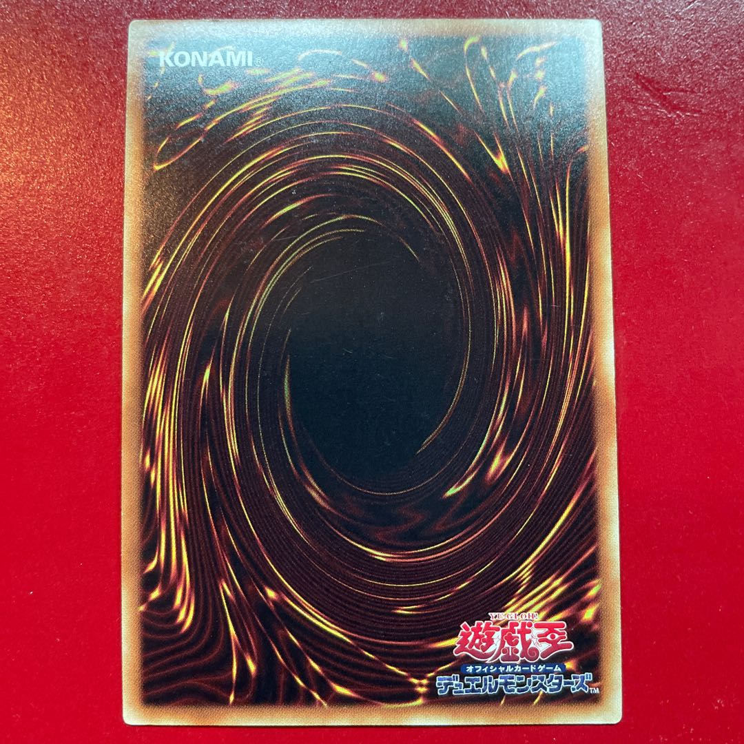 Pi E・HERO エアーマン スーパーレア JP402