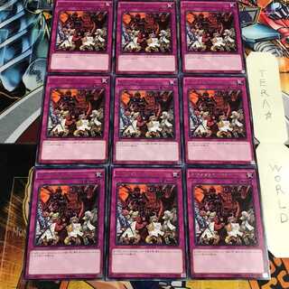 スウィッチヒーロー 5 レア 9枚セット てら