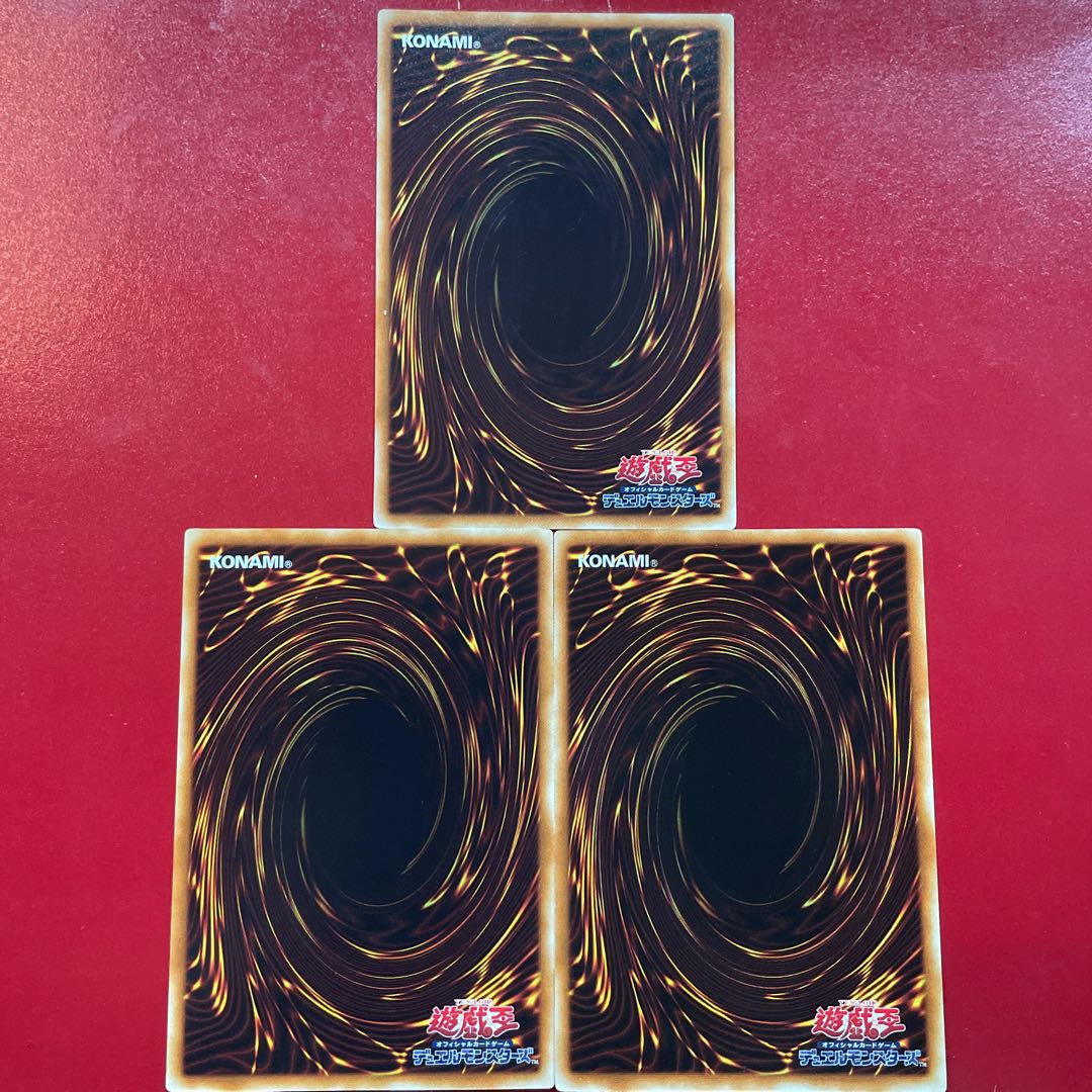 Yu-Gi-Oh! Toon Table of Contents 3-card set