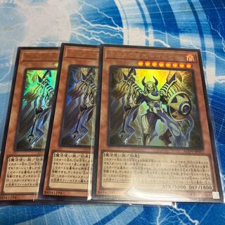 ホルスの栄光-イムセティ ウルトラレア JP011