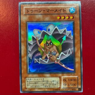 遊戯王 トゥーン・マーメイド 【PS-21】スーパー