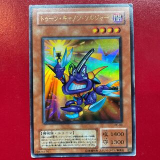 Yu-Gi-Oh Toon Cannon Soldier [PE-09] Ultra