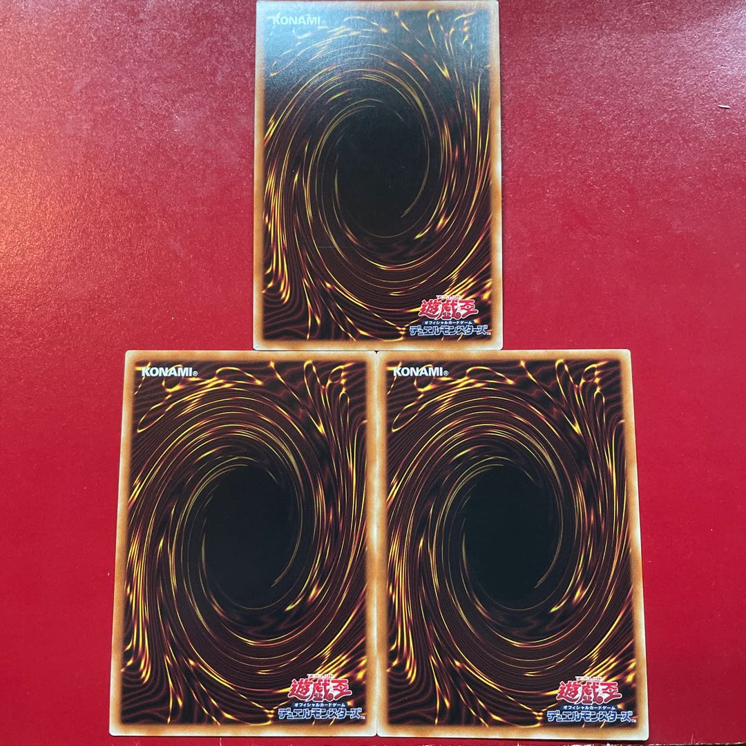 トゥーン・カオス・ソルジャー ウルトラレア JP001