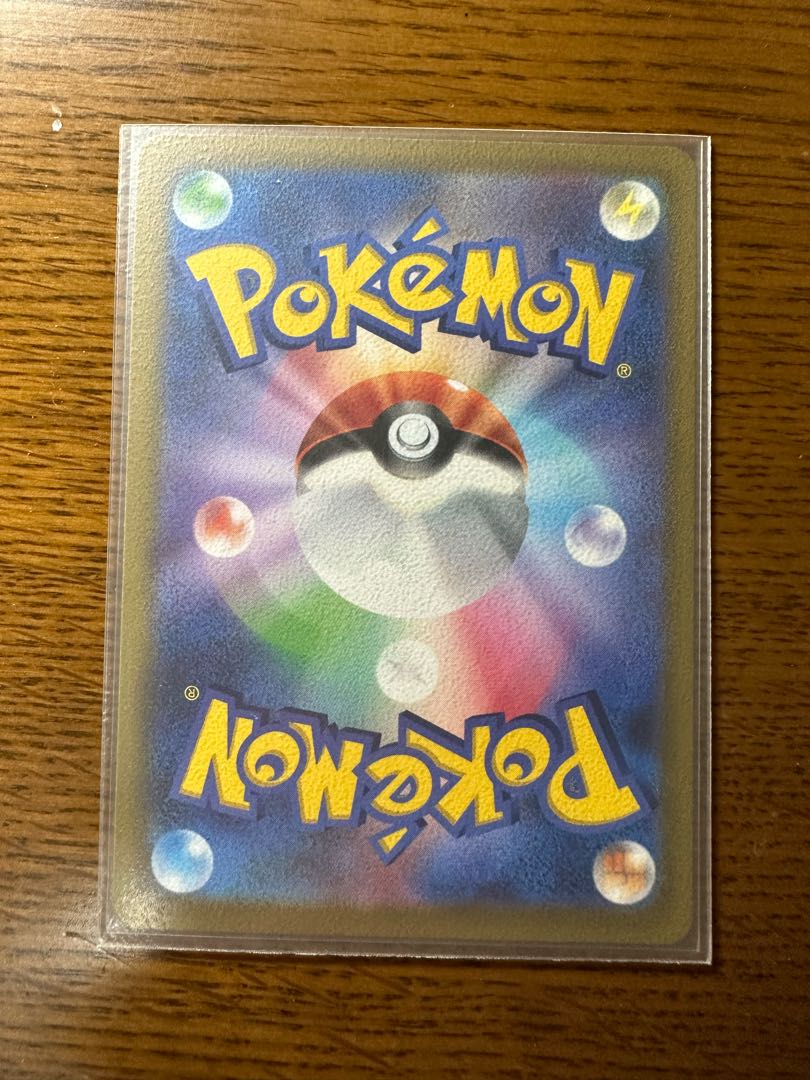 キャンデラ SR 080/071