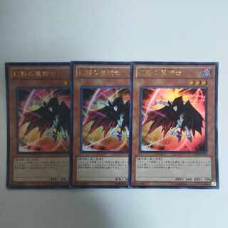 遊戯王 幻影の魔術師 ウルトラレア 1枚の通販 ktbk（577342178） | magi