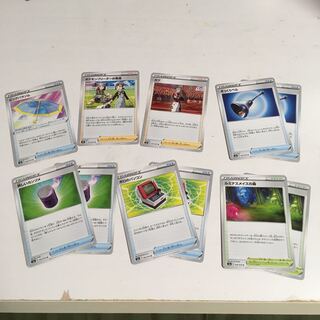 ★ポケカ  爆炎ウォーカー　トレーナーズセット★