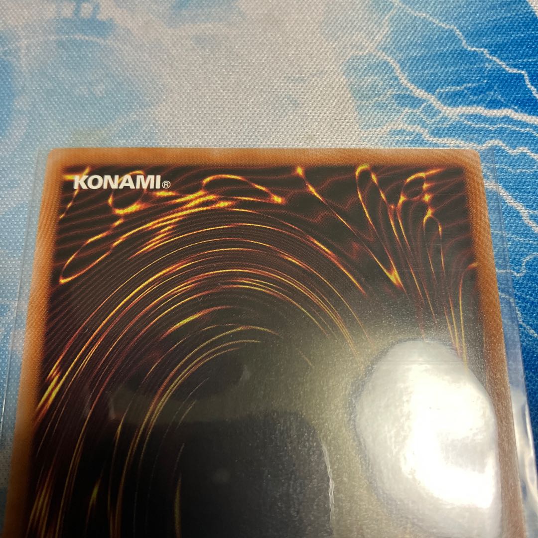 Black Witch Dear Bianca Star QCSE JP006