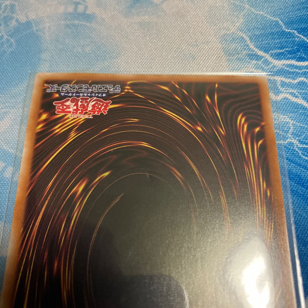 Black Witch Dear Bianca Star QCSE JP006