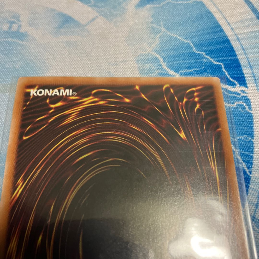 黒魔女ディアベルスター QCSE JP006